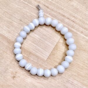 White Cat’s Eye Glass Beaded Bracelet